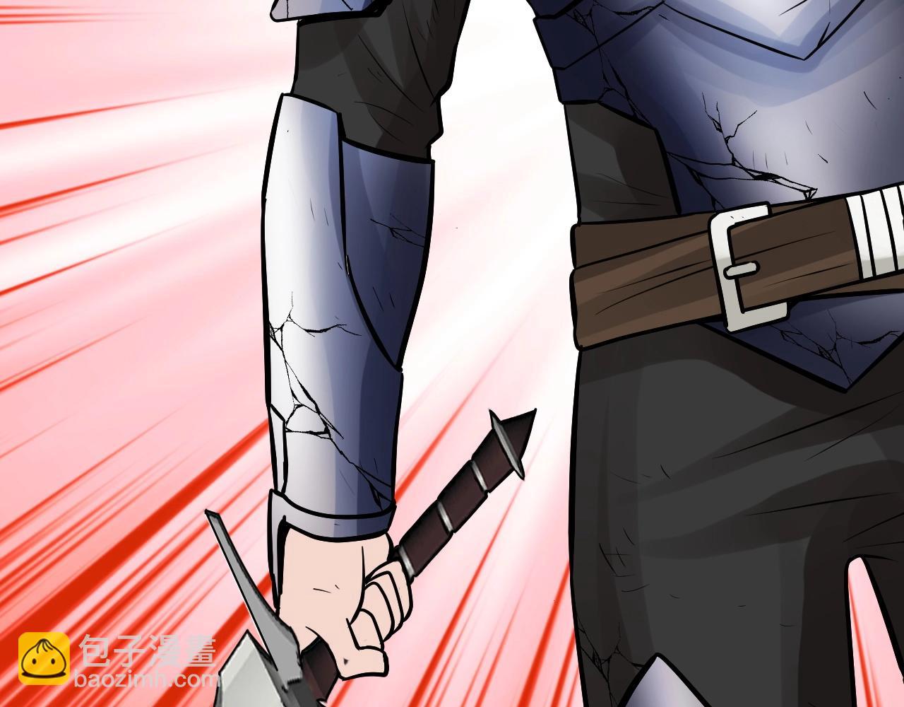 不敗玩家 - 第49話 我扎我自己！(3/4) - 1