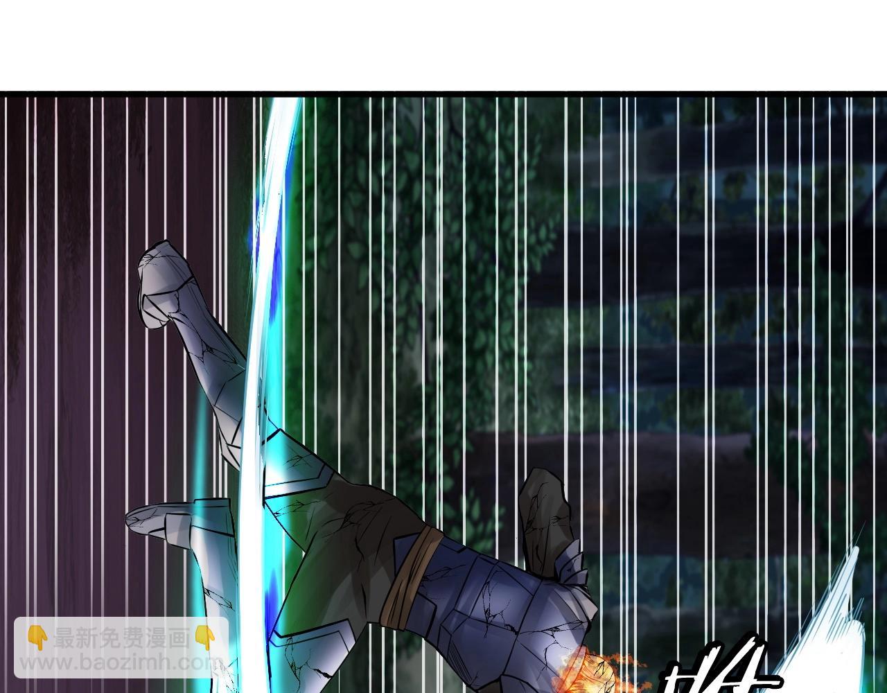 不敗玩家 - 第49話 我扎我自己！(3/4) - 8