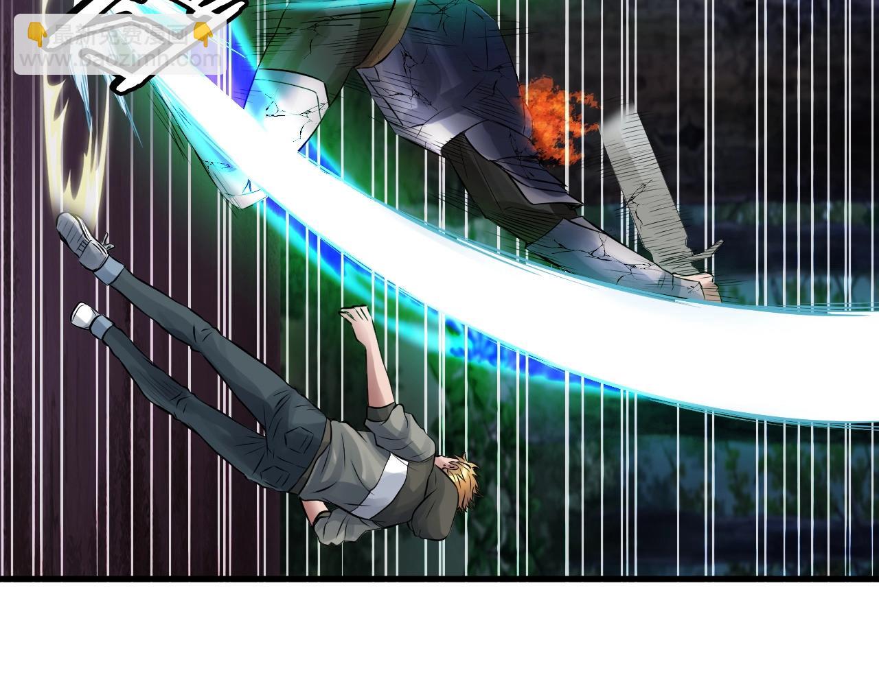 不敗玩家 - 第49話 我扎我自己！(3/4) - 2