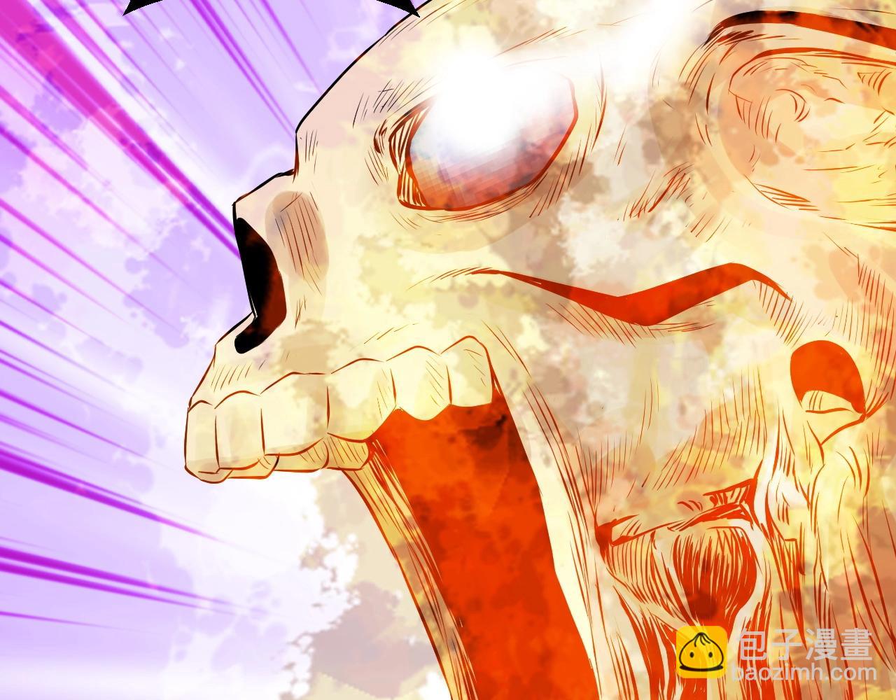 不敗玩家 - 第49話 我扎我自己！(3/4) - 4