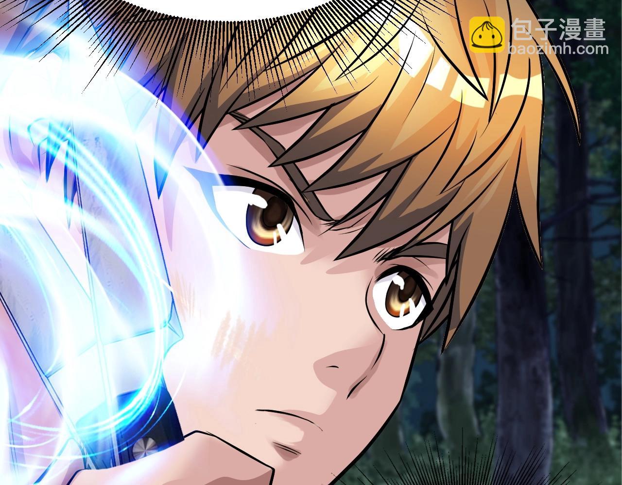 不敗玩家 - 第49話 我扎我自己！(3/4) - 2