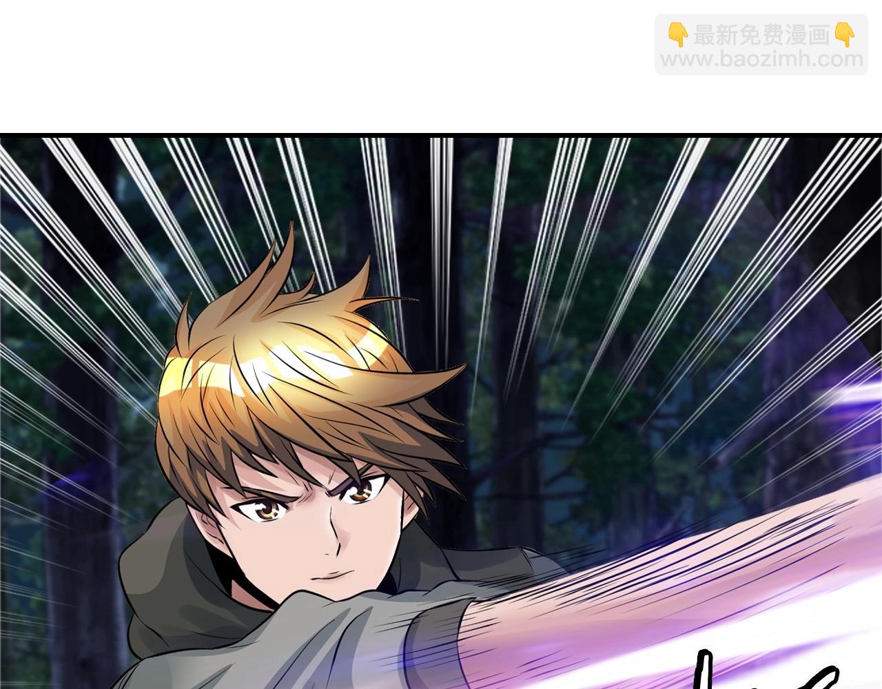 不敗玩家 - 第49話 我扎我自己！(3/4) - 4