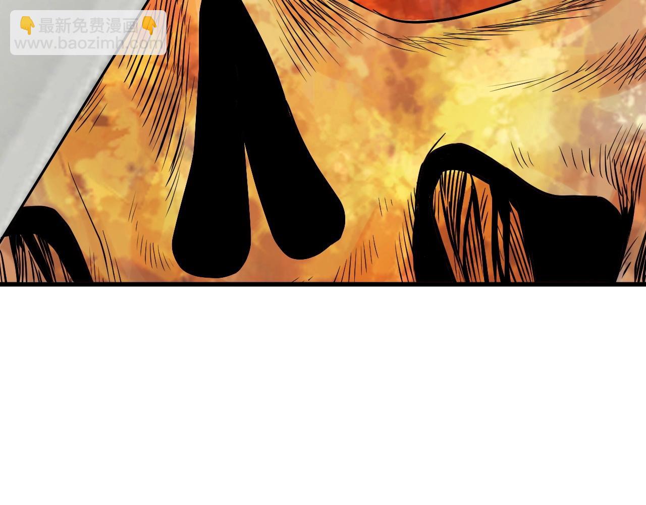 不敗玩家 - 第49話 我扎我自己！(3/4) - 3