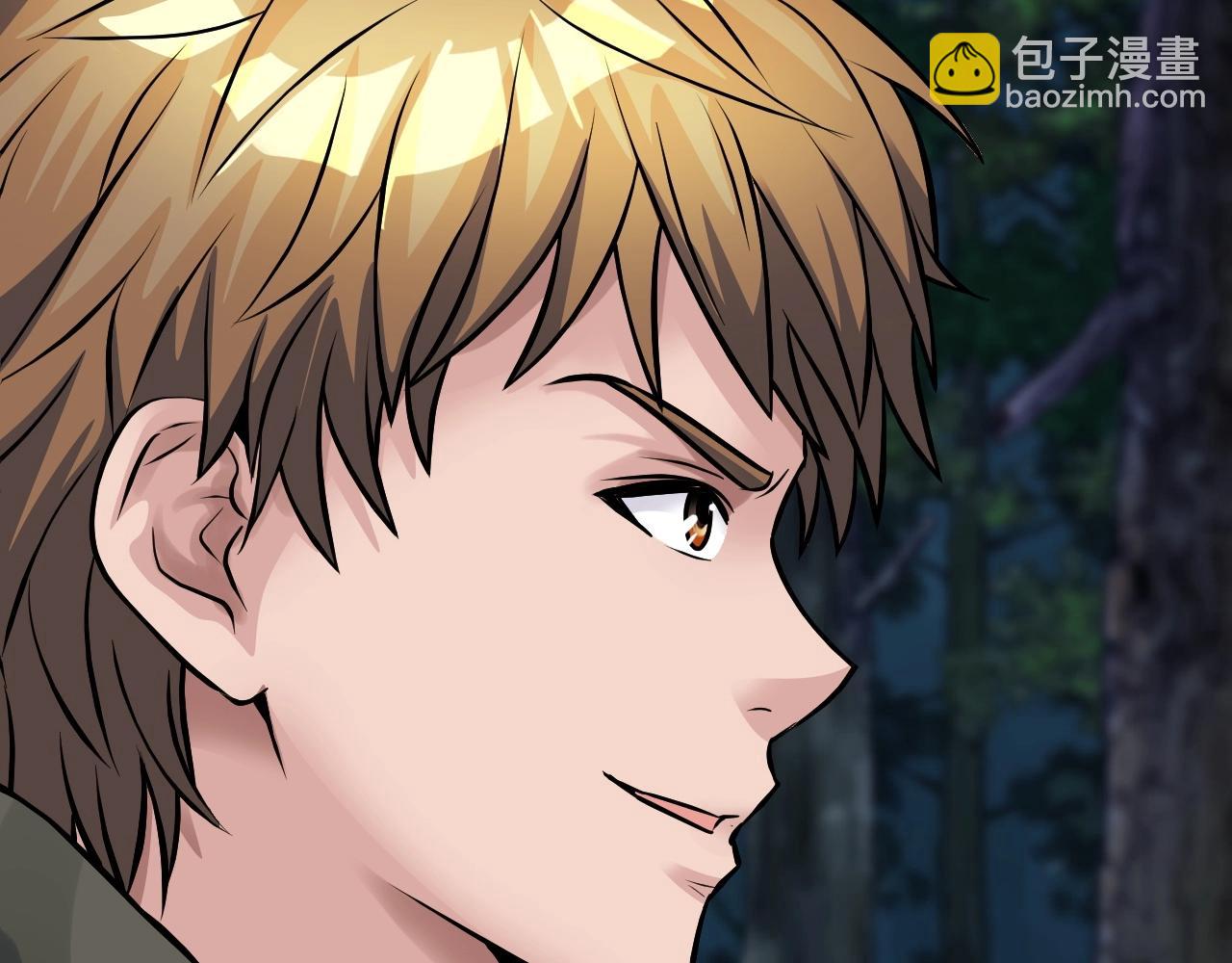 不敗玩家 - 第49話 我扎我自己！(3/4) - 5