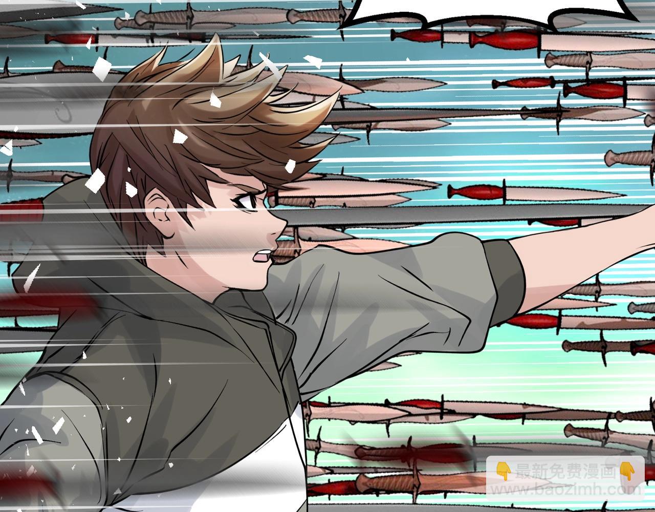 不敗玩家 - 第49話 我扎我自己！(3/4) - 5