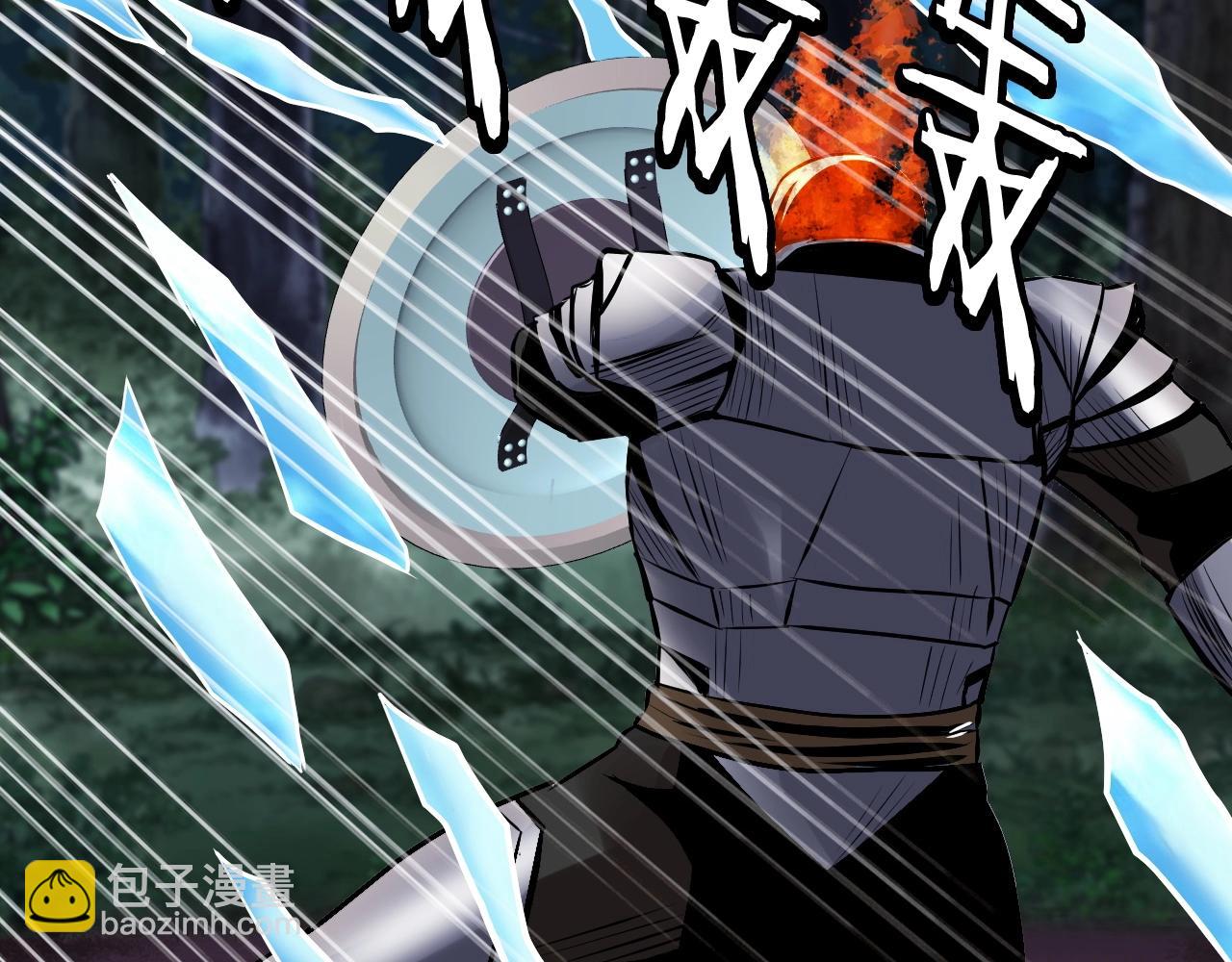 不敗玩家 - 第49話 我扎我自己！(1/4) - 7