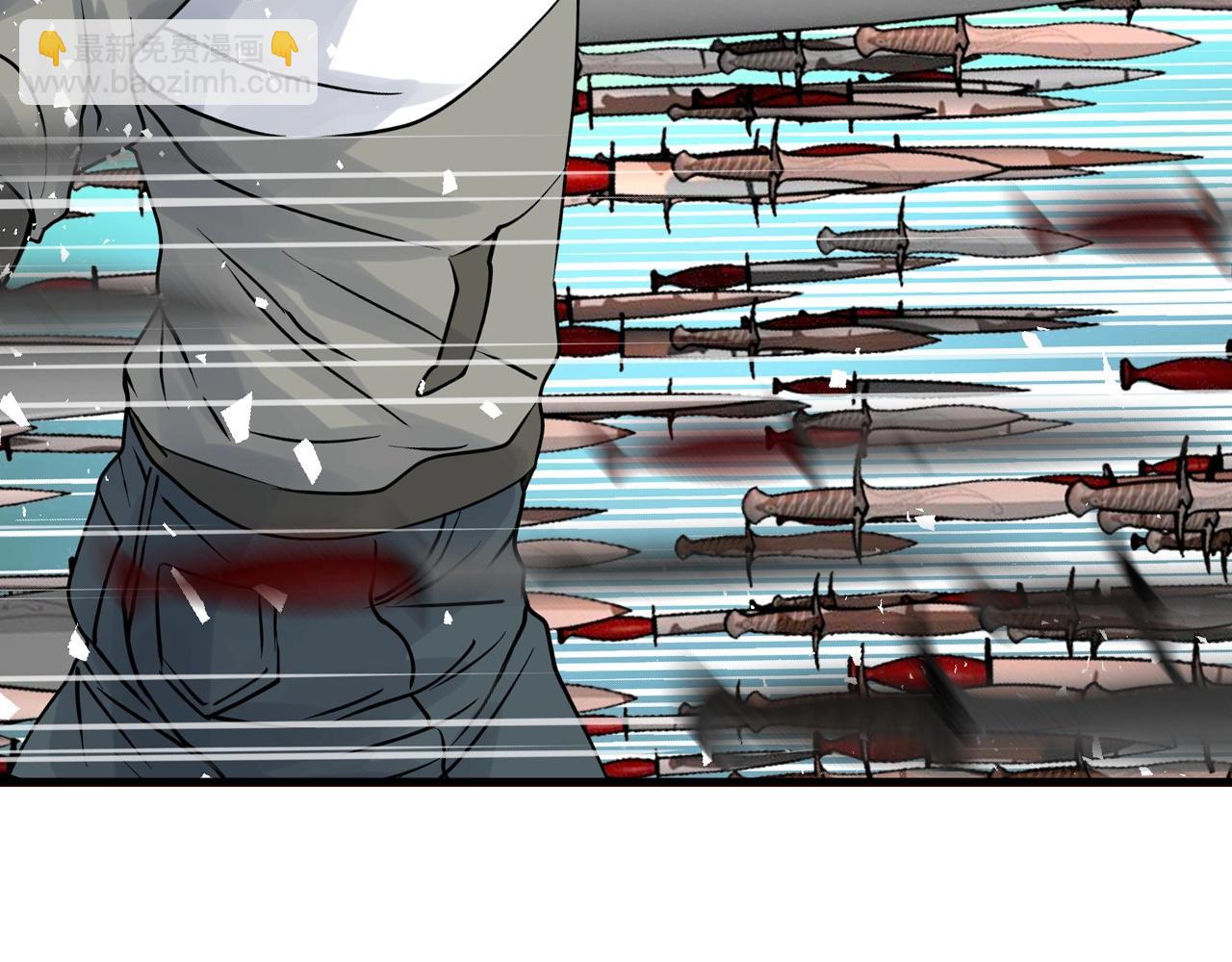 不敗玩家 - 第49話 我扎我自己！(3/4) - 6