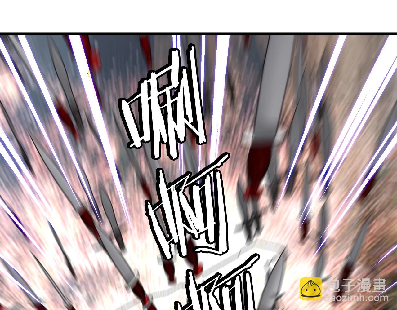 不敗玩家 - 第49話 我扎我自己！(4/4) - 6