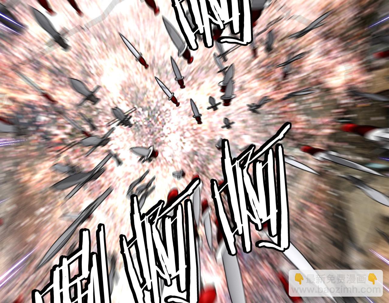 不敗玩家 - 第49話 我扎我自己！(4/4) - 7