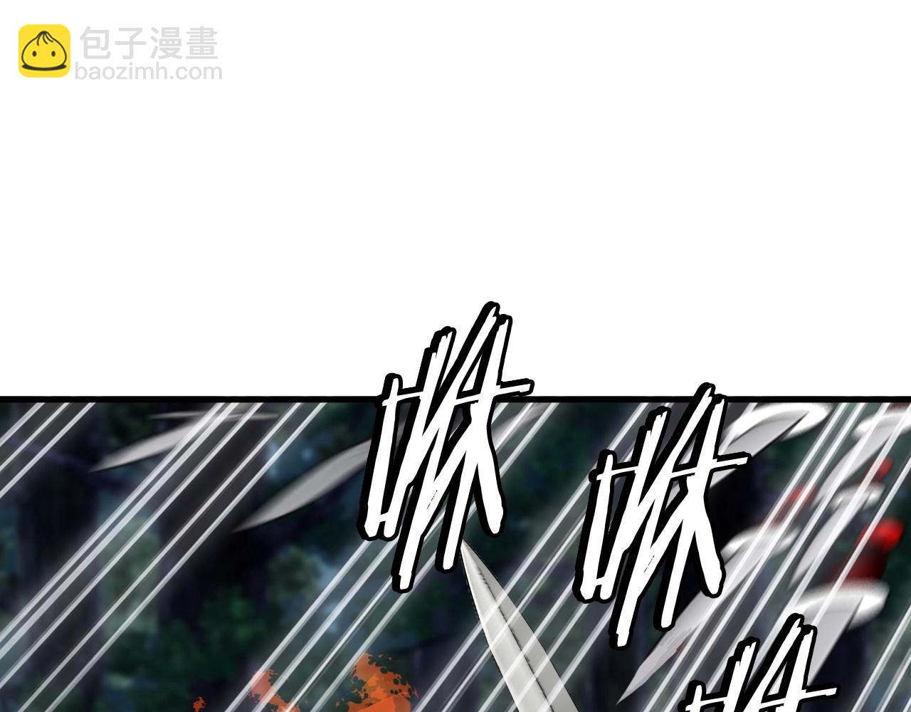 不敗玩家 - 第49話 我扎我自己！(4/4) - 3