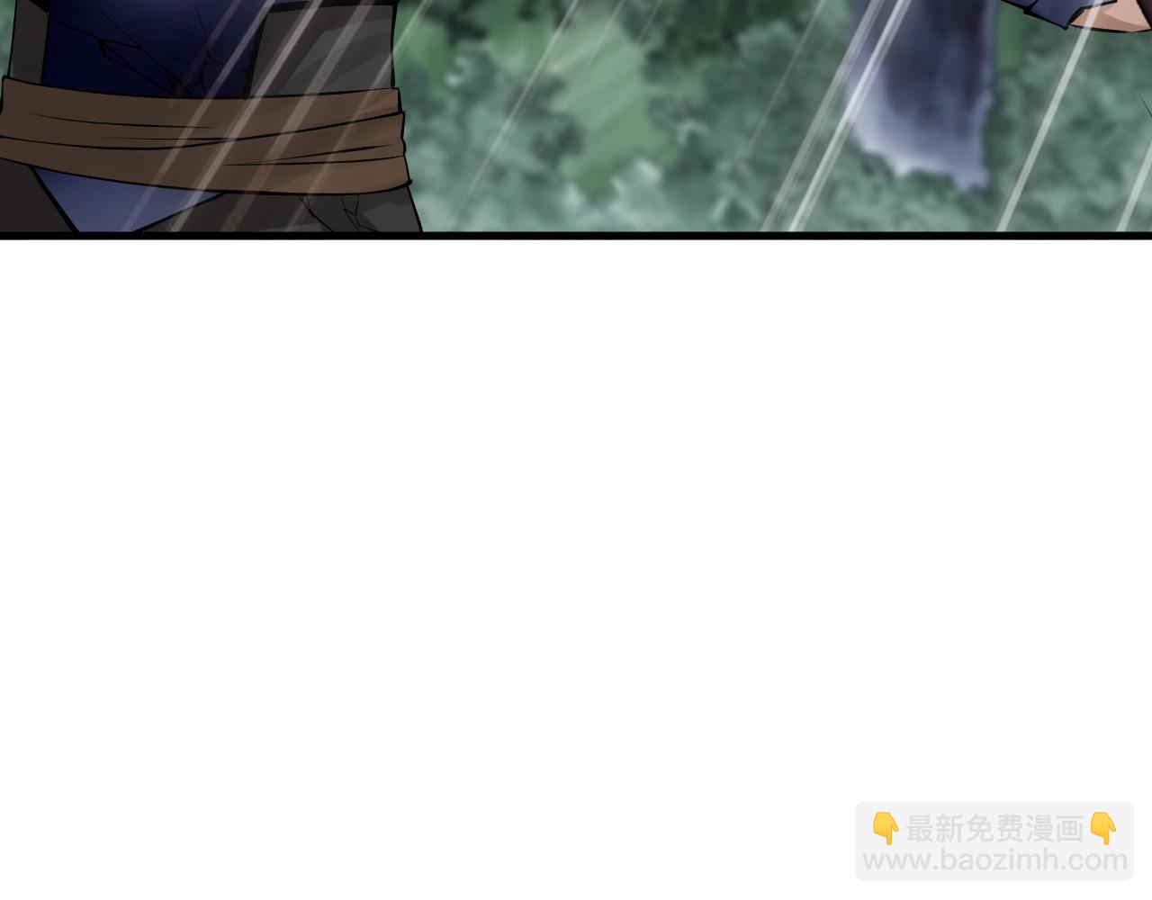 不敗玩家 - 第49話 我扎我自己！(4/4) - 5