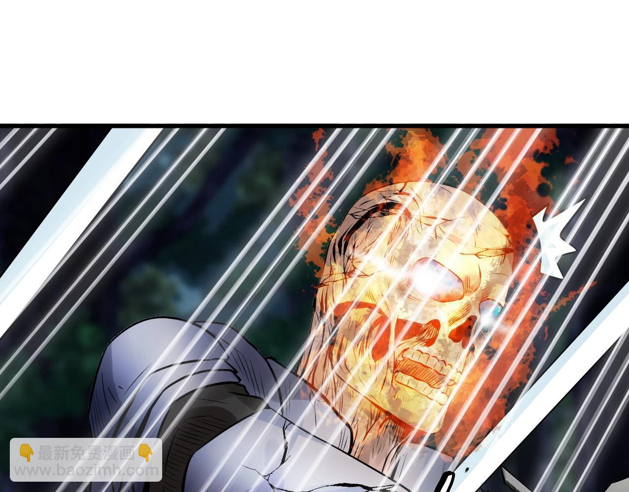 不敗玩家 - 第49話 我扎我自己！(4/4) - 6