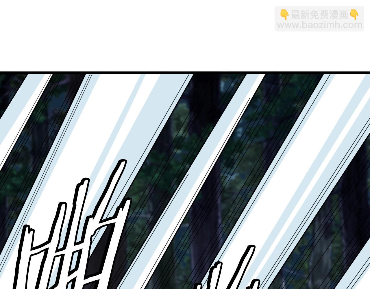 不敗玩家 - 第49話 我扎我自己！(4/4) - 3