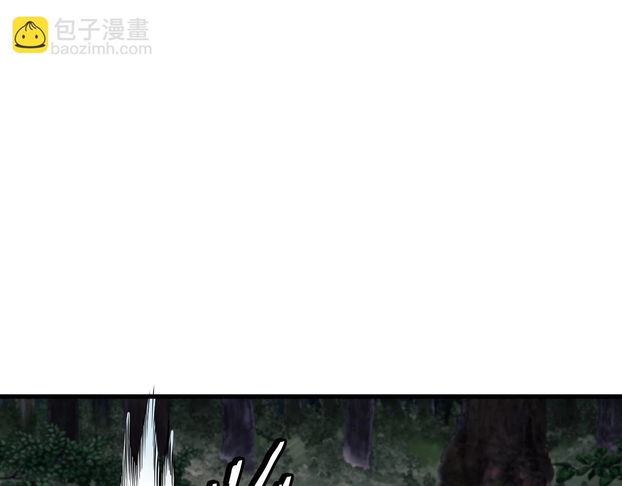 不敗玩家 - 第49話 我扎我自己！(4/4) - 1