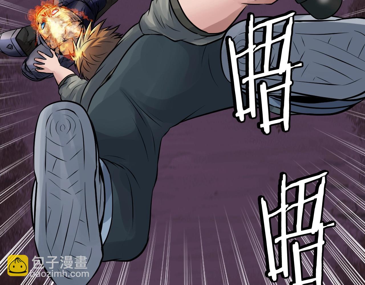 不敗玩家 - 第49話 我扎我自己！(4/4) - 5