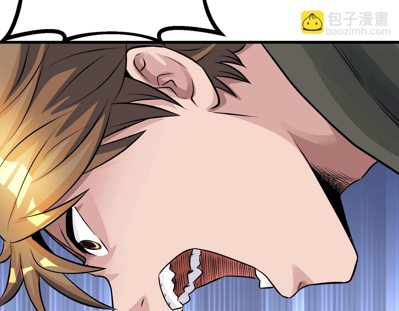 不敗玩家 - 第49話 我扎我自己！(4/4) - 7