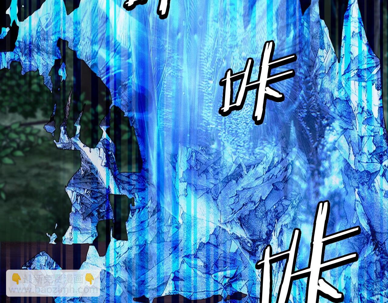 不敗玩家 - 第49話 我扎我自己！(1/4) - 2