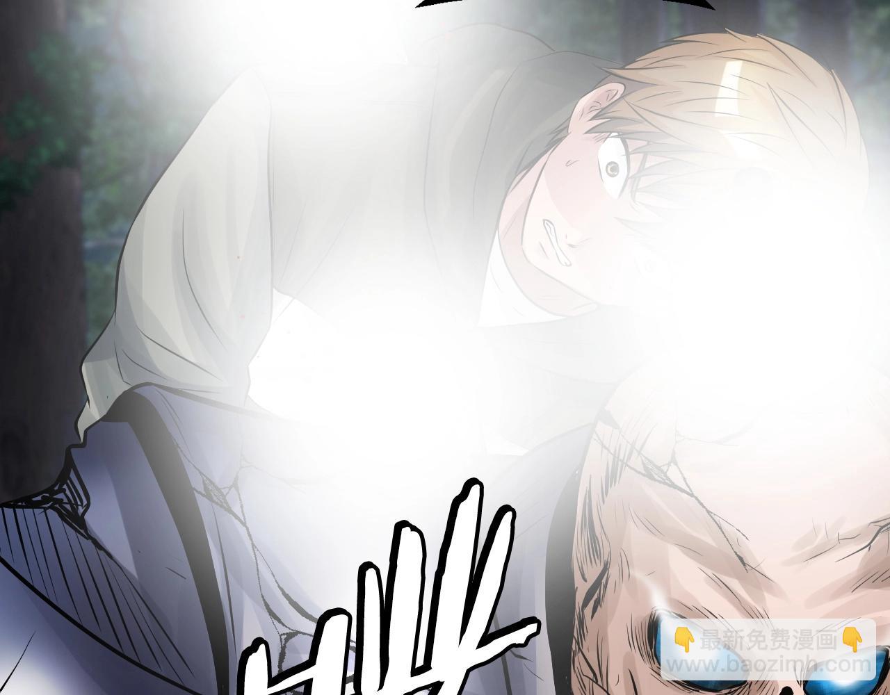 不敗玩家 - 第49話 我扎我自己！(4/4) - 2