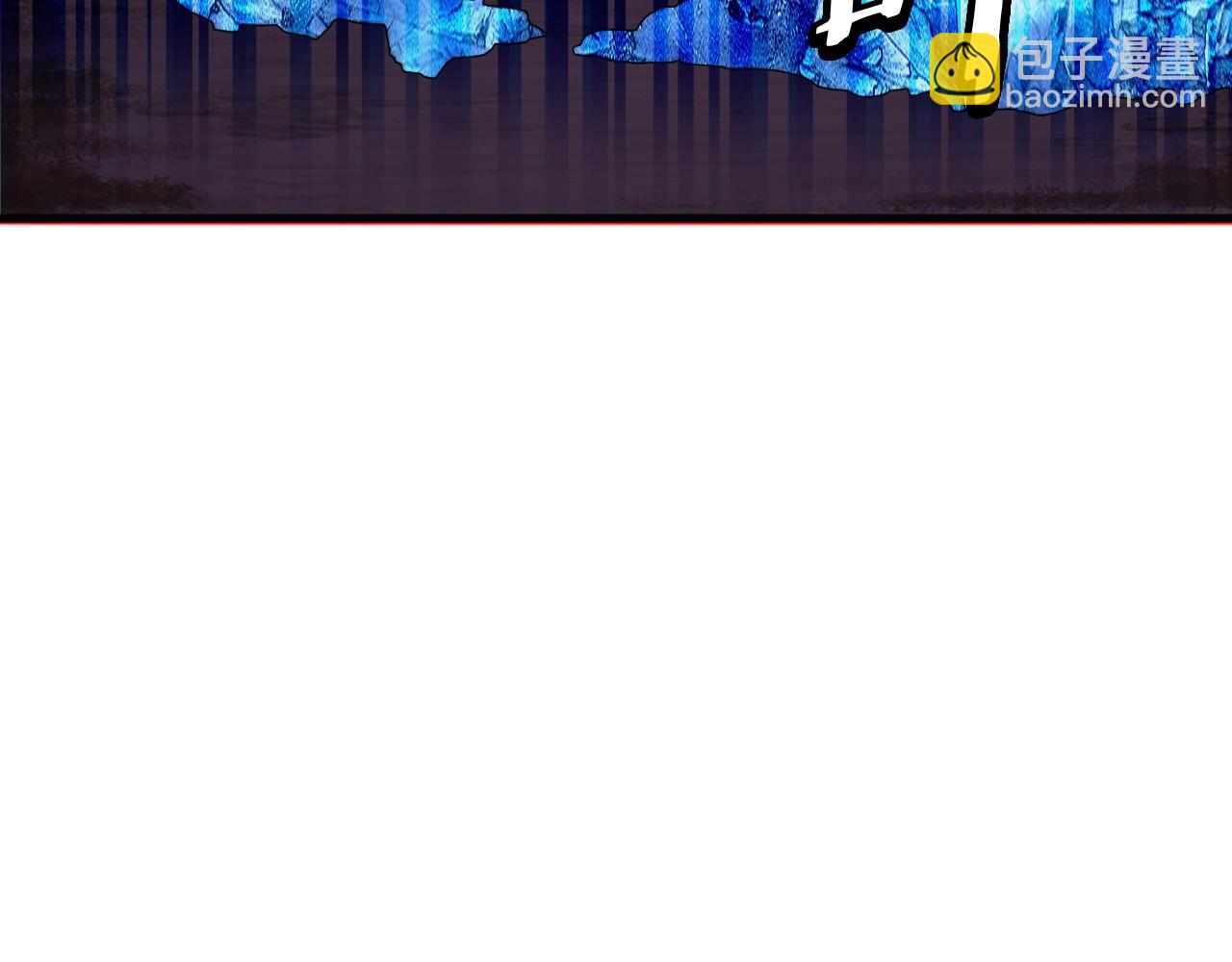 不敗玩家 - 第49話 我扎我自己！(1/4) - 3