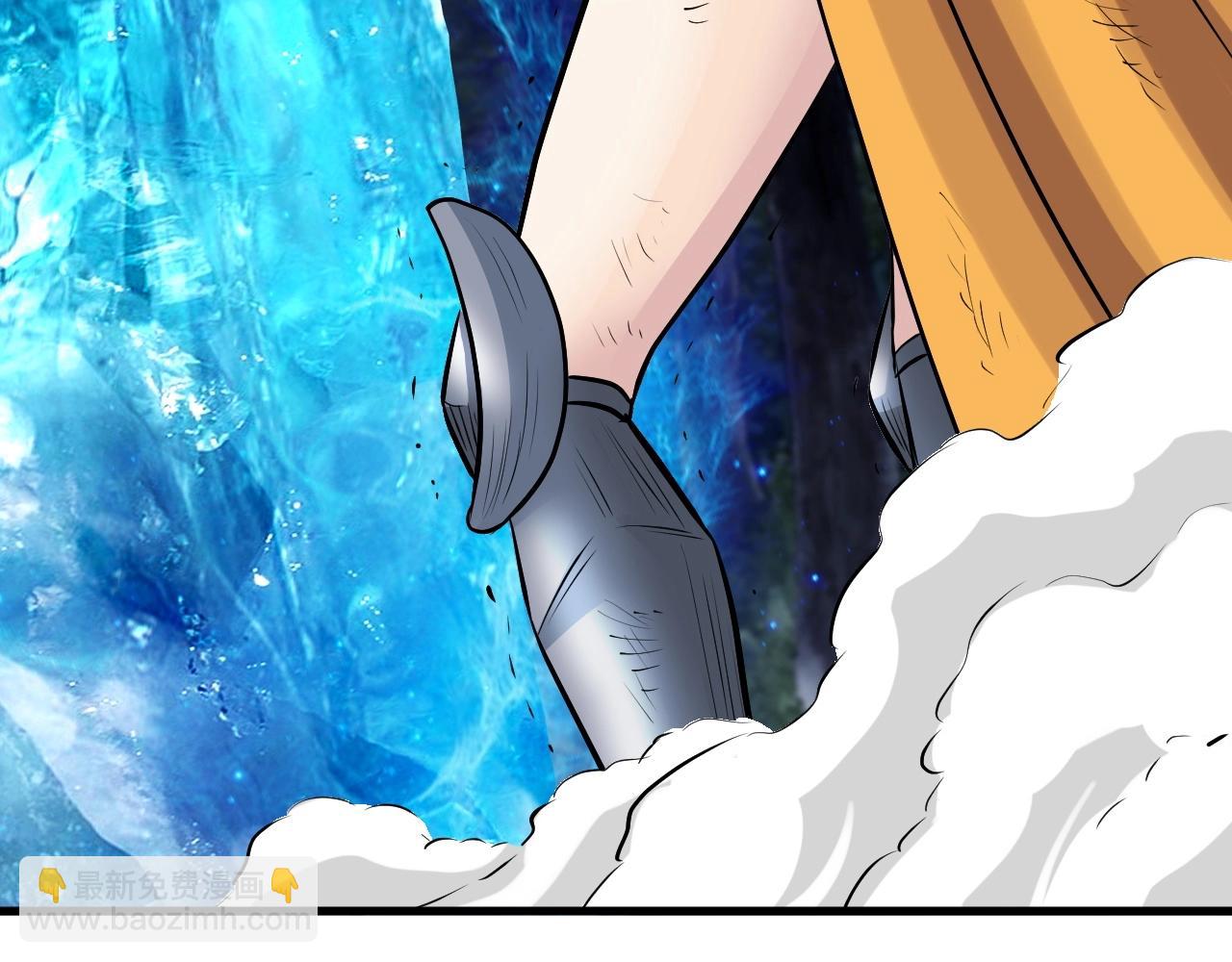 不敗玩家 - 第49話 我扎我自己！(1/4) - 6