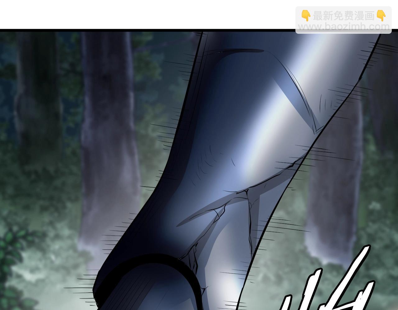 不敗玩家 - 第49話 我扎我自己！(1/4) - 5