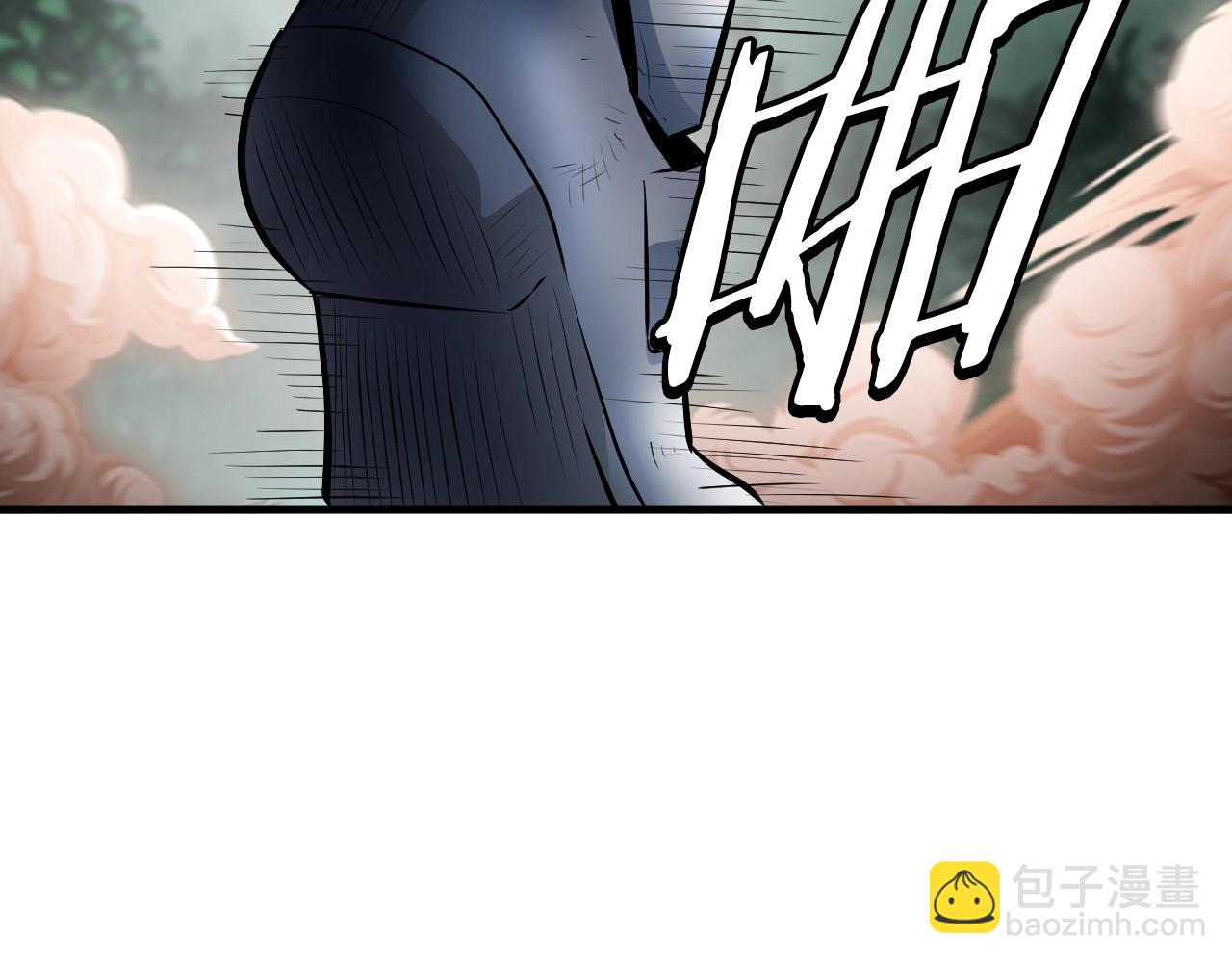 不敗玩家 - 第49話 我扎我自己！(1/4) - 6