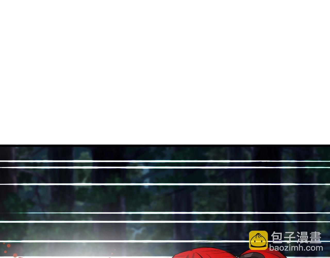 不敗玩家 - 第49話 我扎我自己！(1/4) - 7