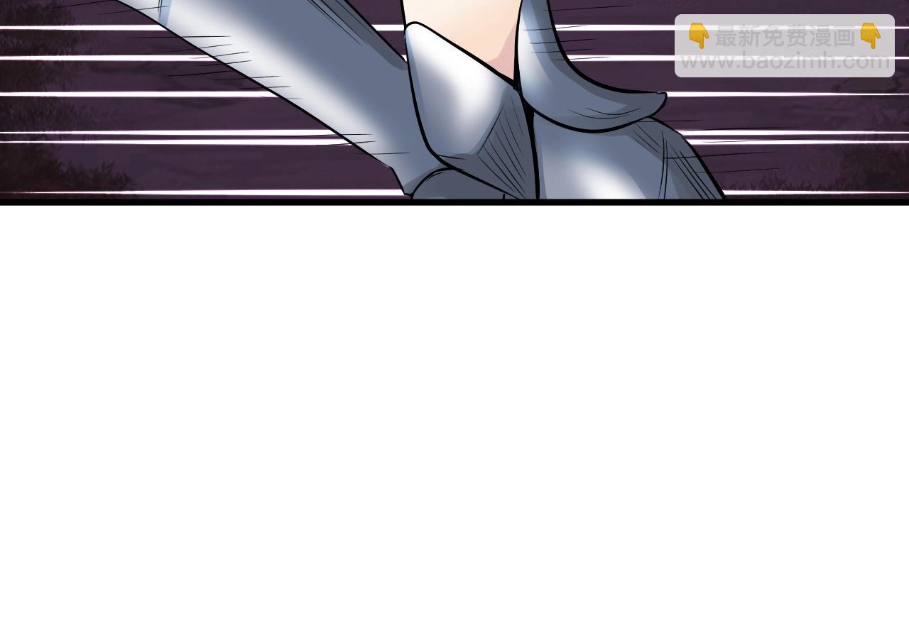 不敗玩家 - 第49話 我扎我自己！(1/4) - 2