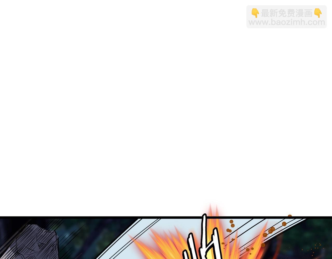 不敗玩家 - 第49話 我扎我自己！(1/4) - 5