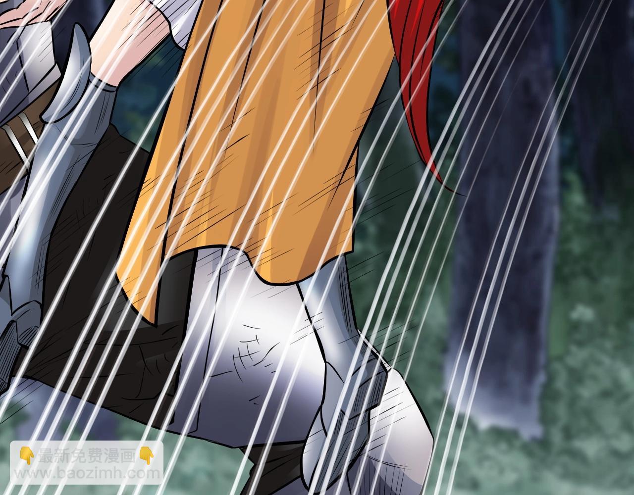 不敗玩家 - 第49話 我扎我自己！(1/4) - 7