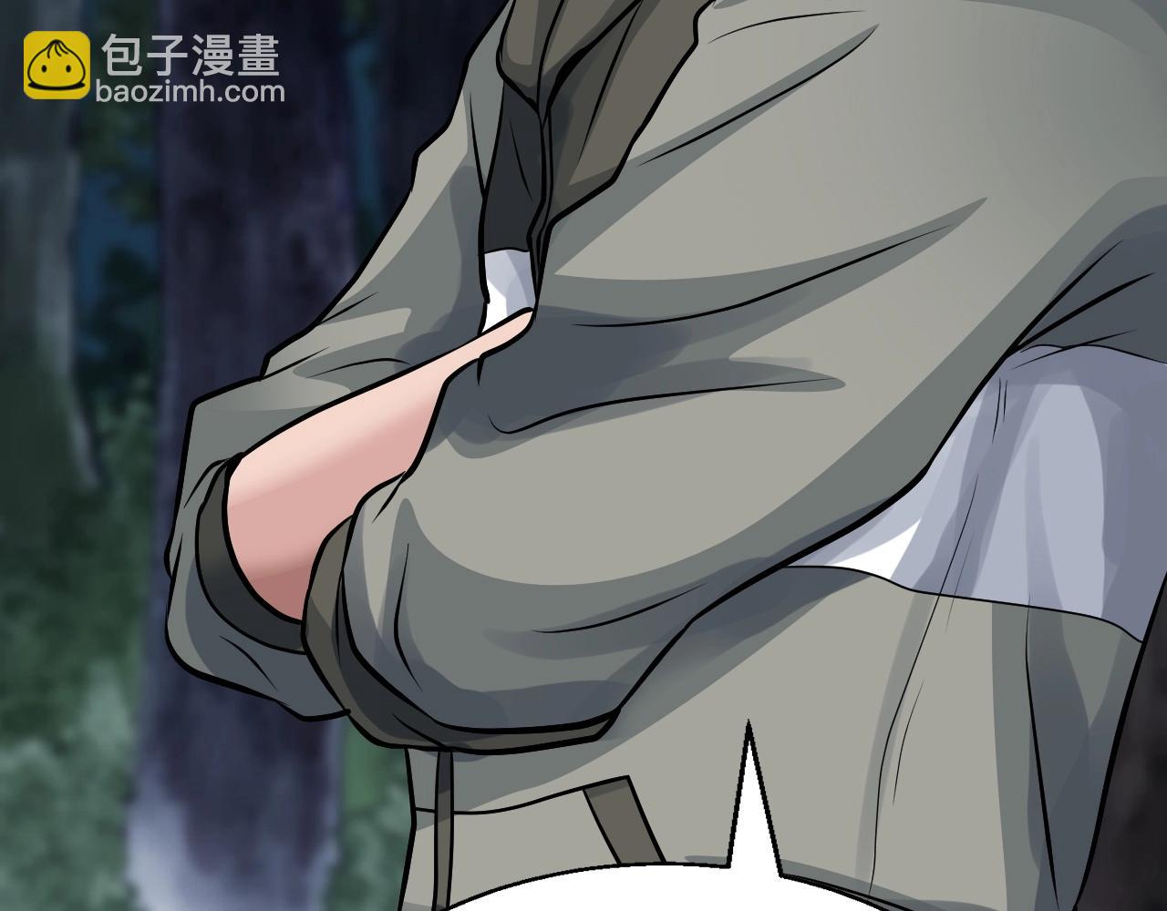 不敗玩家 - 第49話 我扎我自己！(2/4) - 5