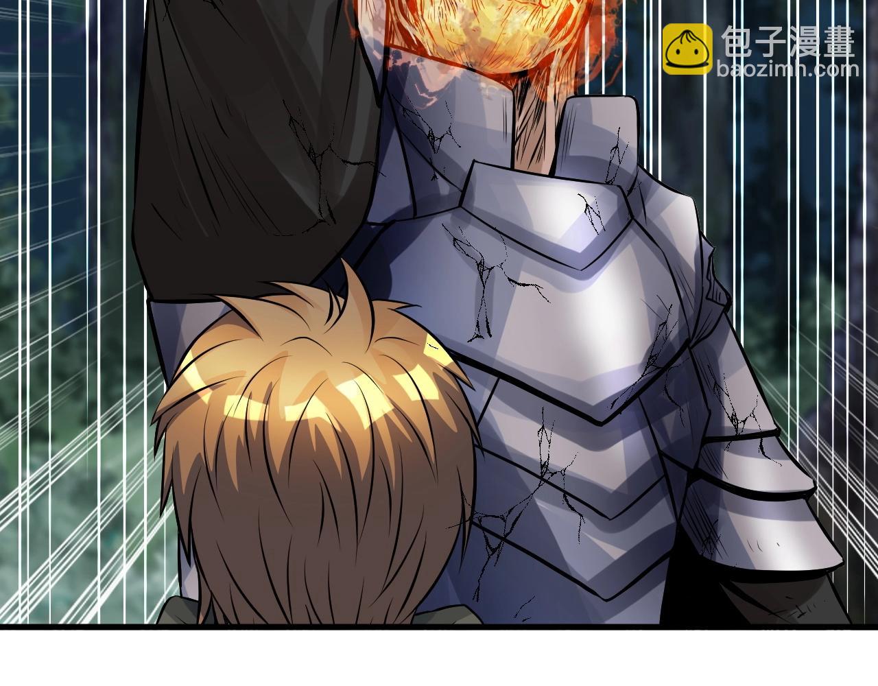 不敗玩家 - 第49話 我扎我自己！(2/4) - 3