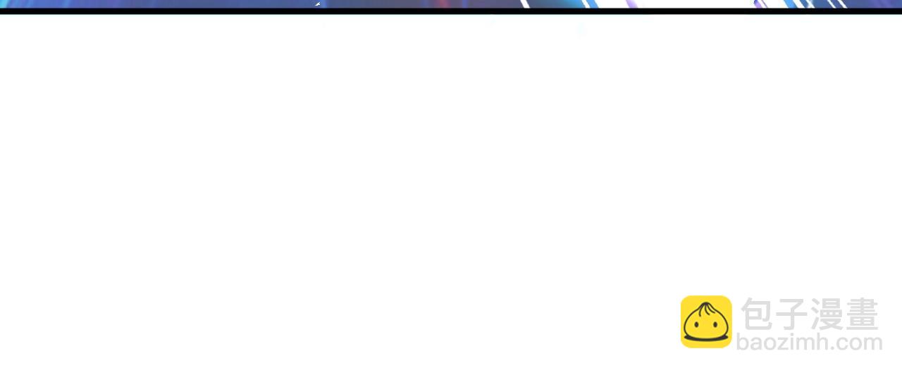 不敗玩家 - 第49話 我扎我自己！(2/4) - 7