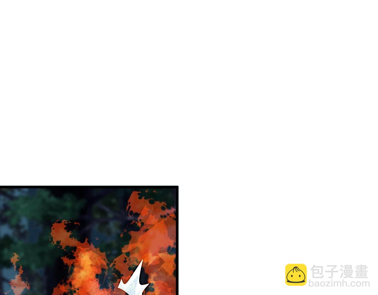 不敗玩家 - 第49話 我扎我自己！(2/4) - 8