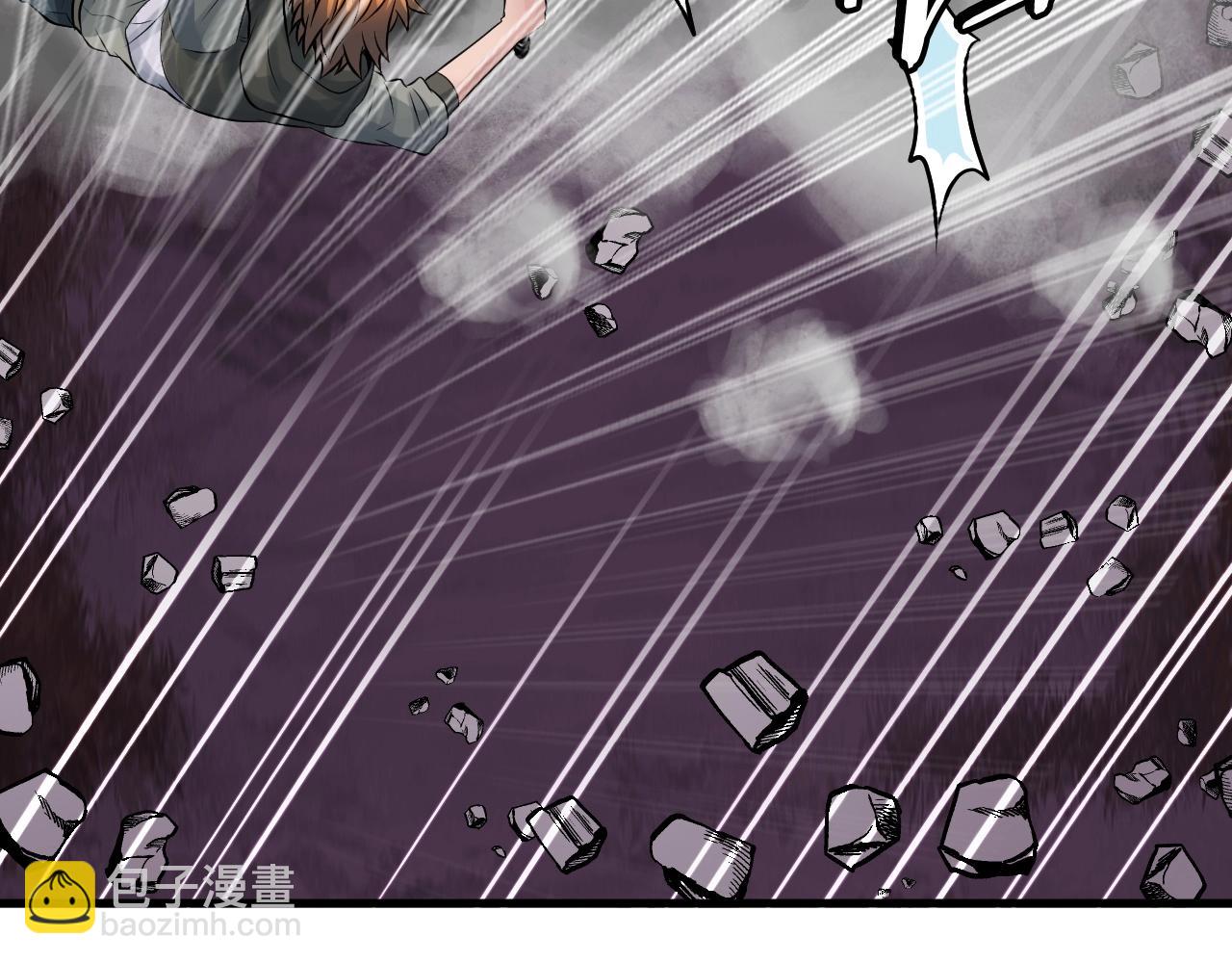 不敗玩家 - 第49話 我扎我自己！(2/4) - 7