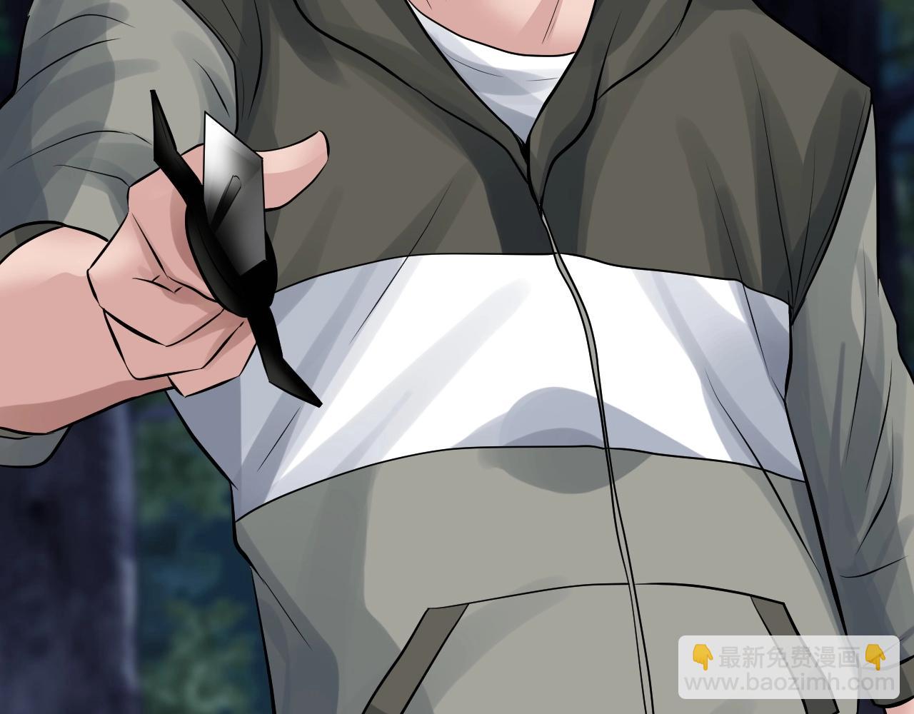 不敗玩家 - 第49話 我扎我自己！(2/4) - 5