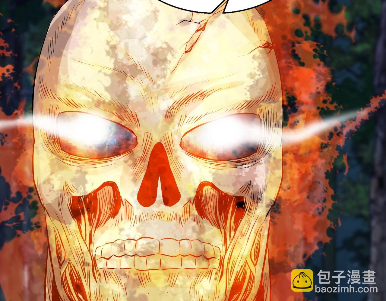 不敗玩家 - 第49話 我扎我自己！(2/4) - 8