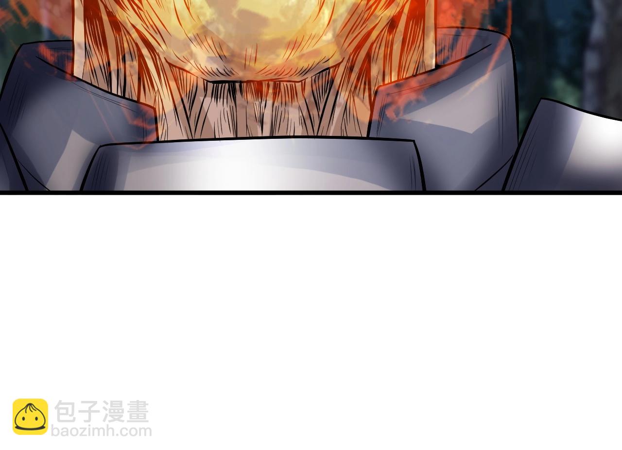 不敗玩家 - 第49話 我扎我自己！(2/4) - 1