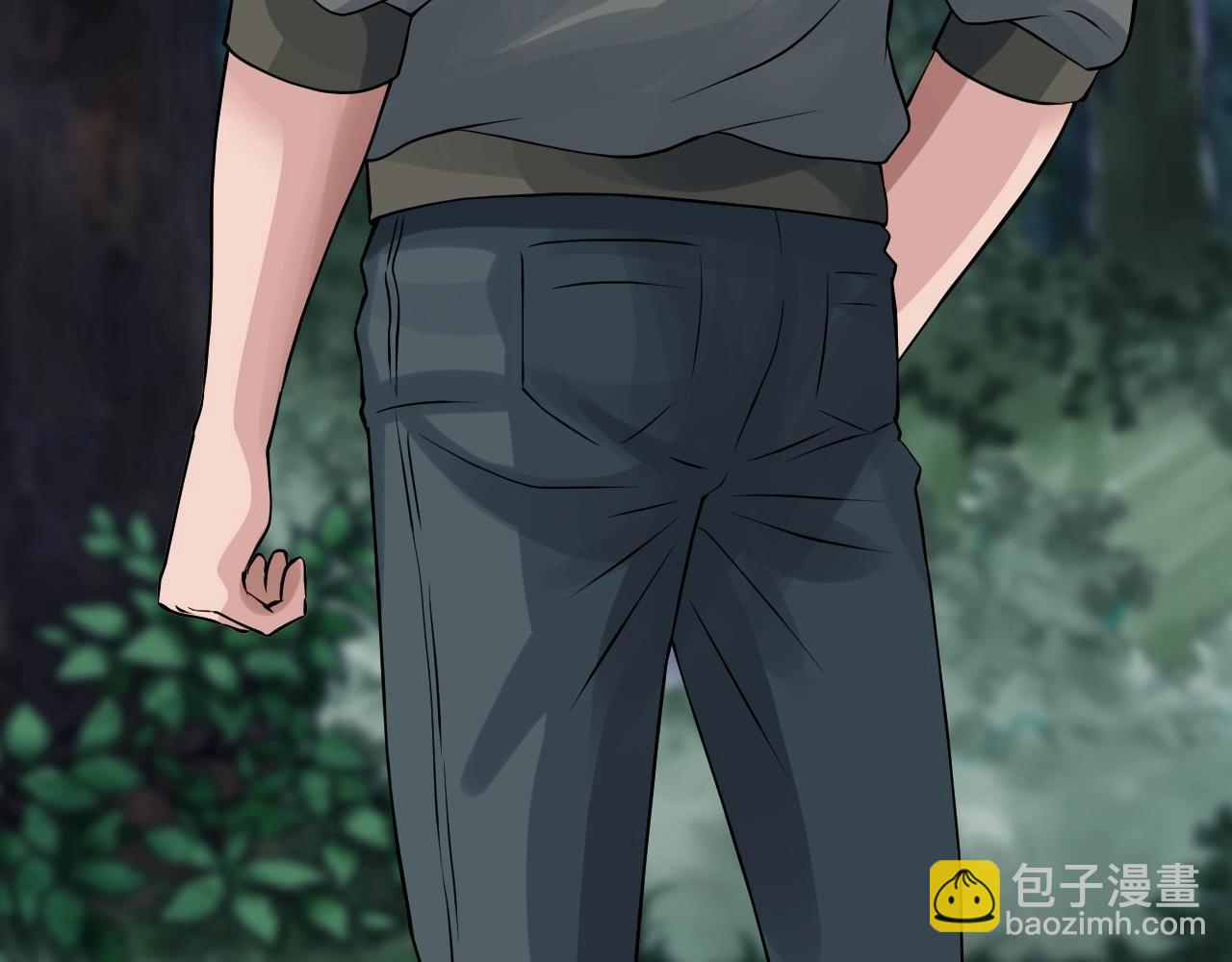 不敗玩家 - 第49話 我扎我自己！(2/4) - 4