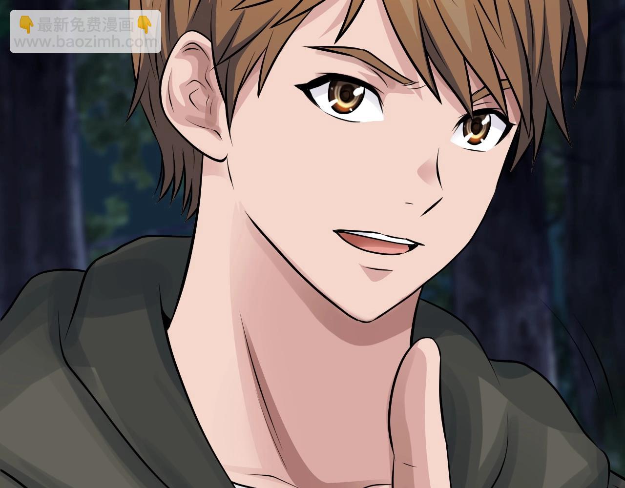 不敗玩家 - 第49話 我扎我自己！(2/4) - 7