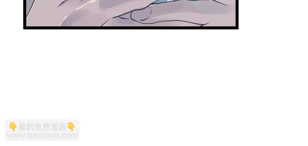 不敗玩家 - 第5話 兇相畢露(1/4) - 2