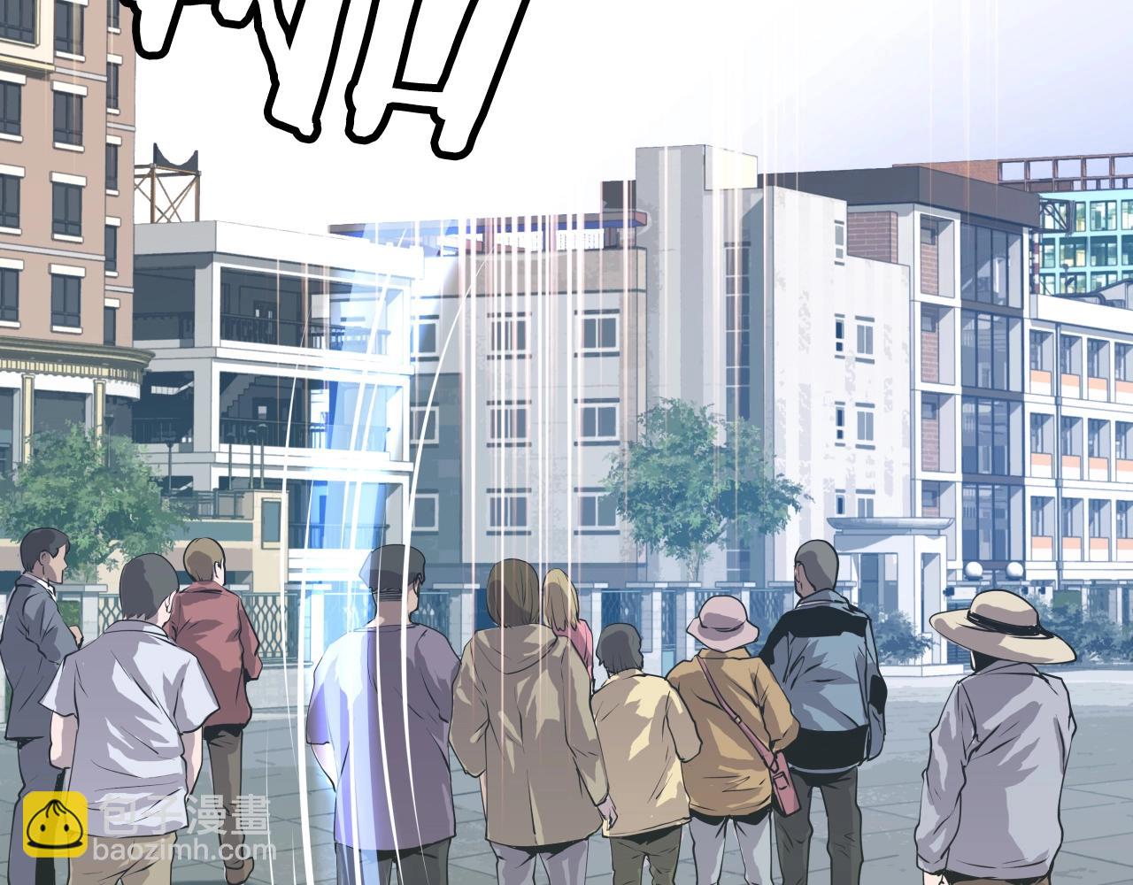 不敗玩家 - 第5話 兇相畢露(2/4) - 6