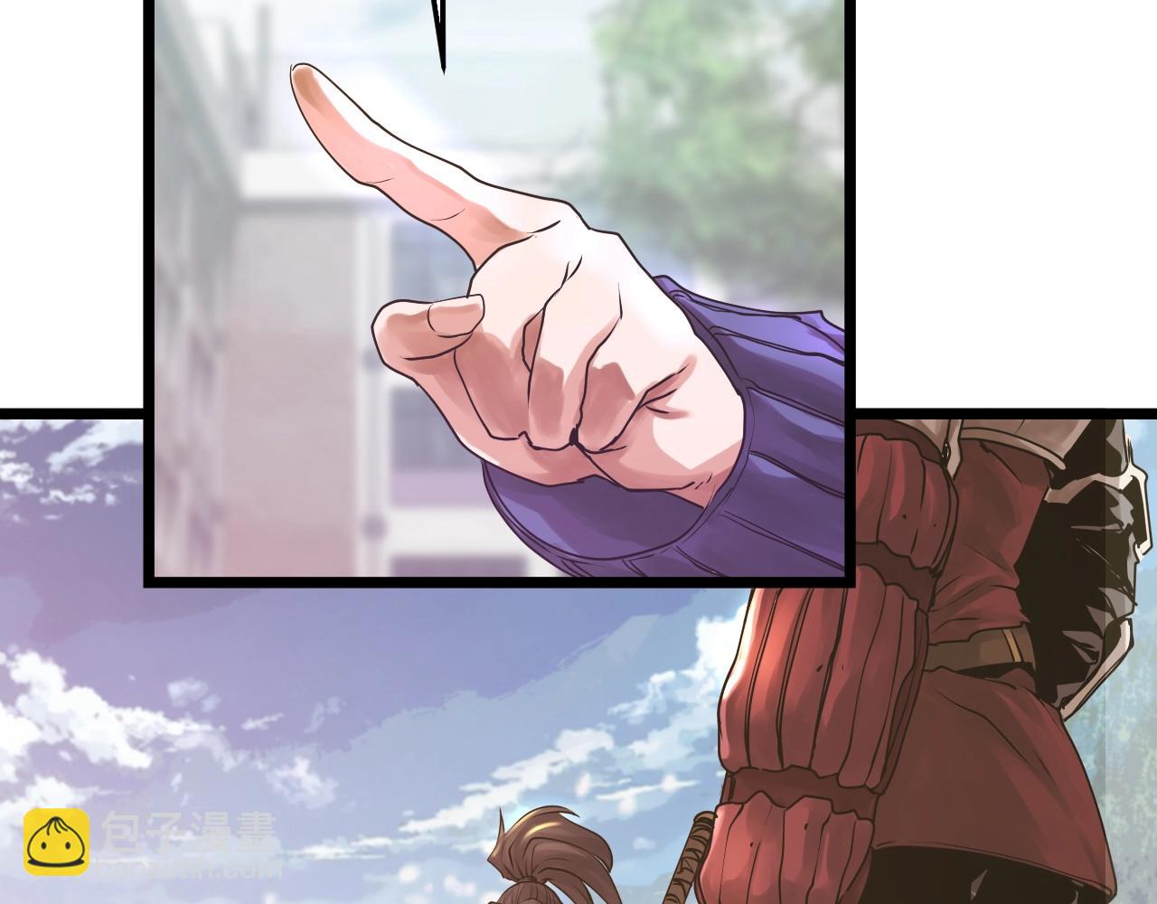 不敗玩家 - 第5話 兇相畢露(1/4) - 2