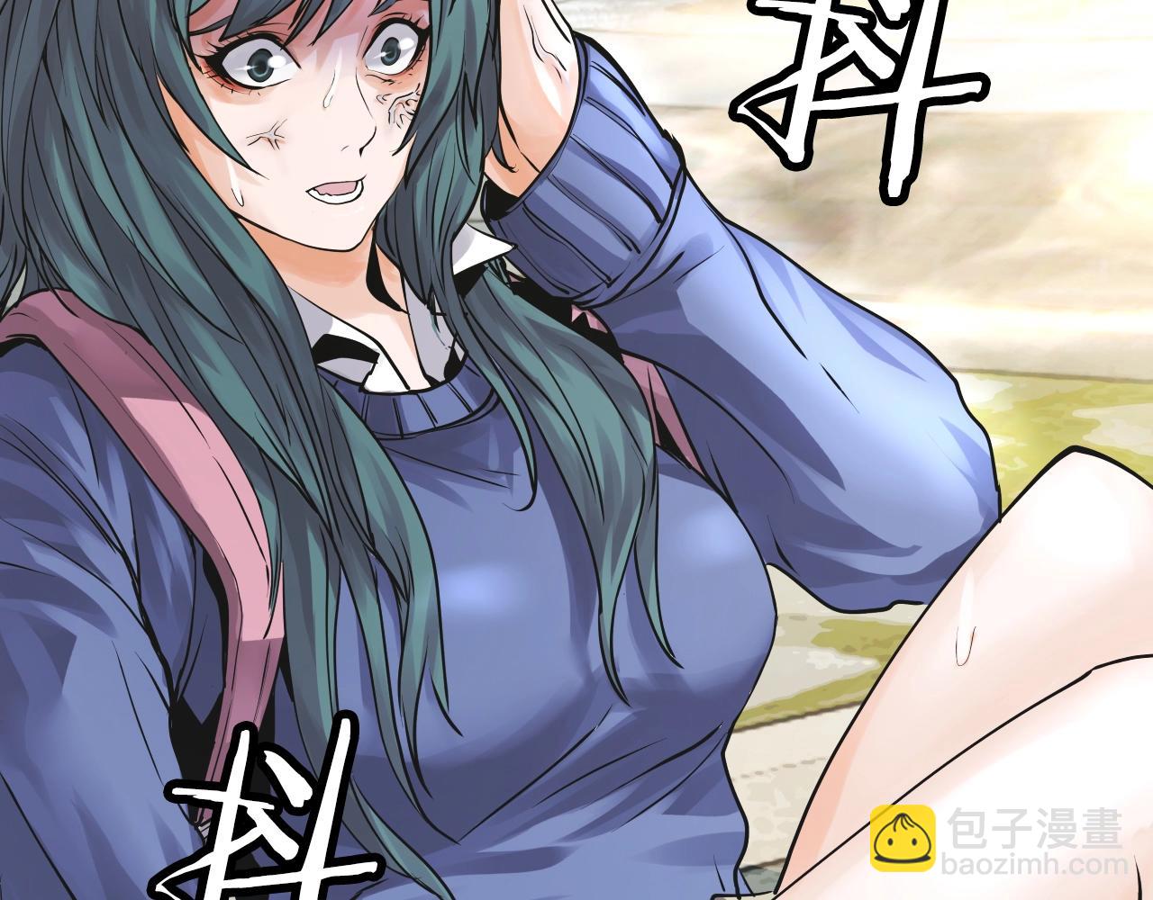 不敗玩家 - 第5話 兇相畢露(2/4) - 6