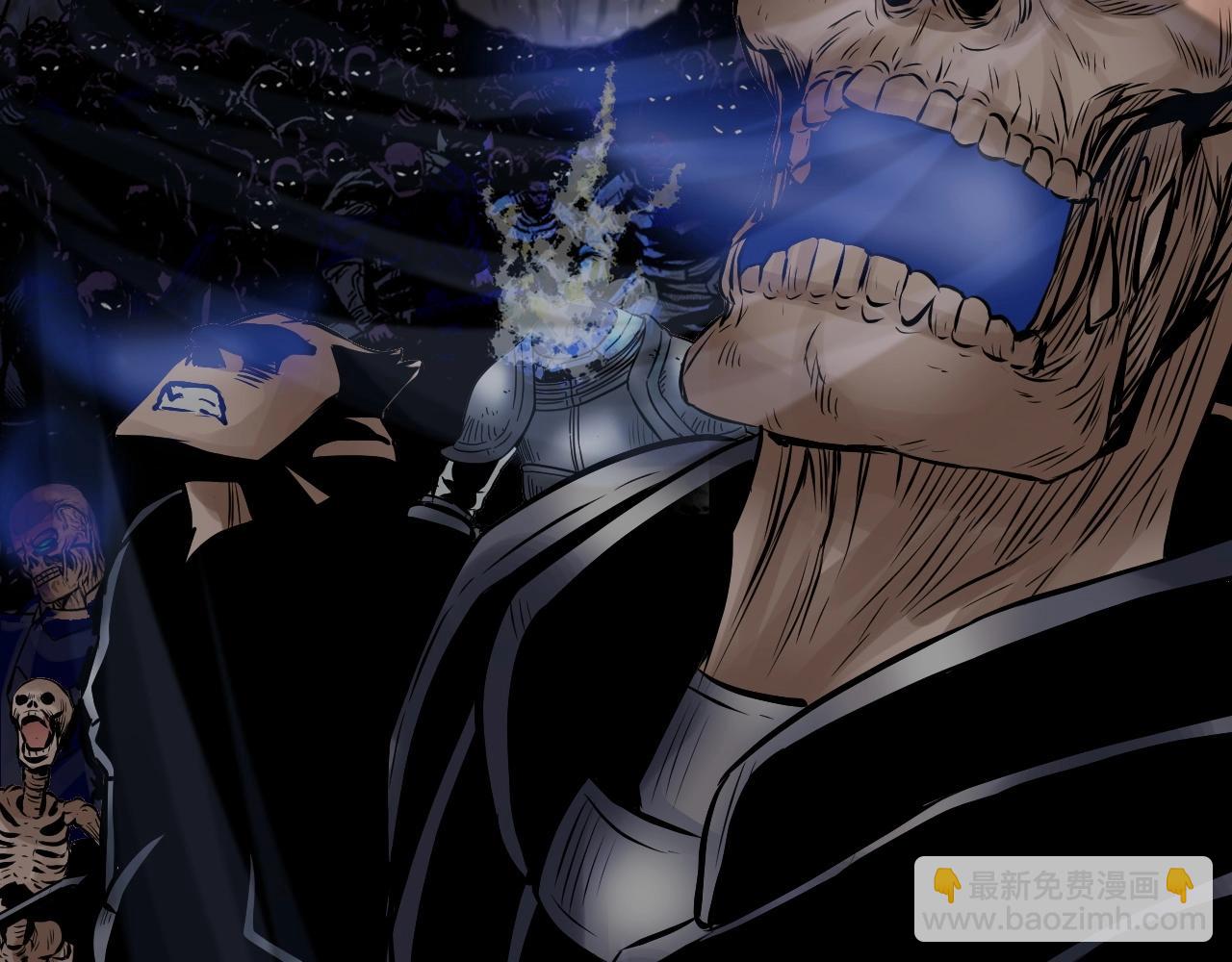 不敗玩家 - 第51話 骷髏！站起來啊啊啊啊啊！(3/4) - 5