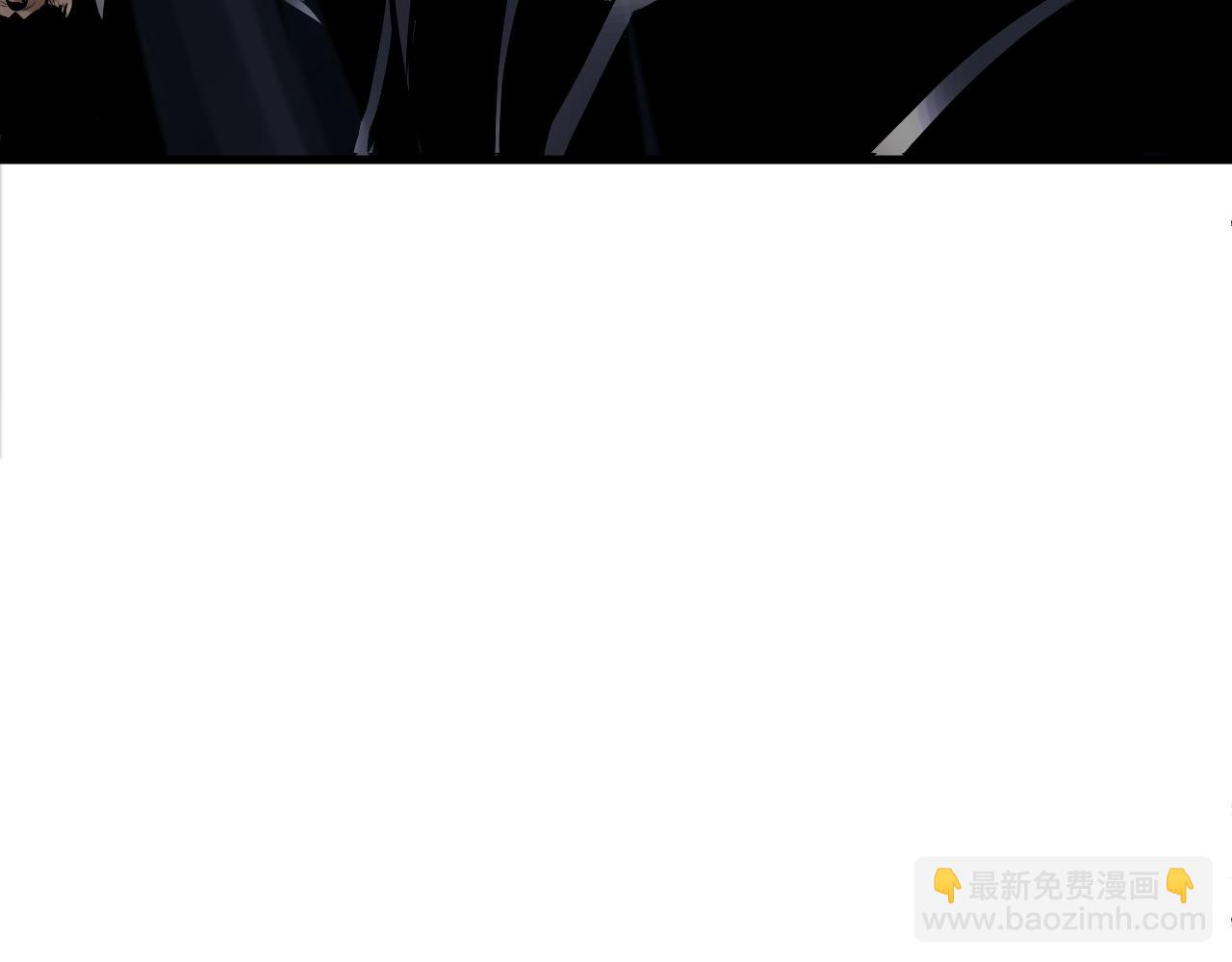 不敗玩家 - 第51話 骷髏！站起來啊啊啊啊啊！(3/4) - 6