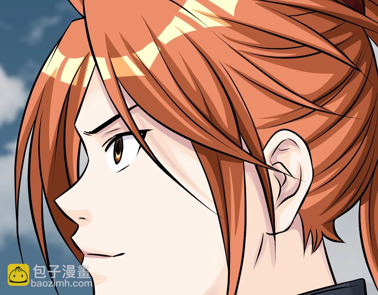 不敗玩家 - 第51話 骷髏！站起來啊啊啊啊啊！(3/4) - 8