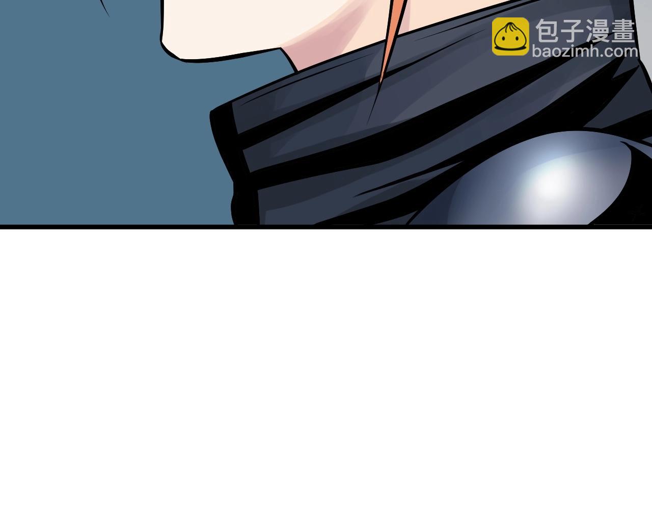 不敗玩家 - 第51話 骷髏！站起來啊啊啊啊啊！(3/4) - 1