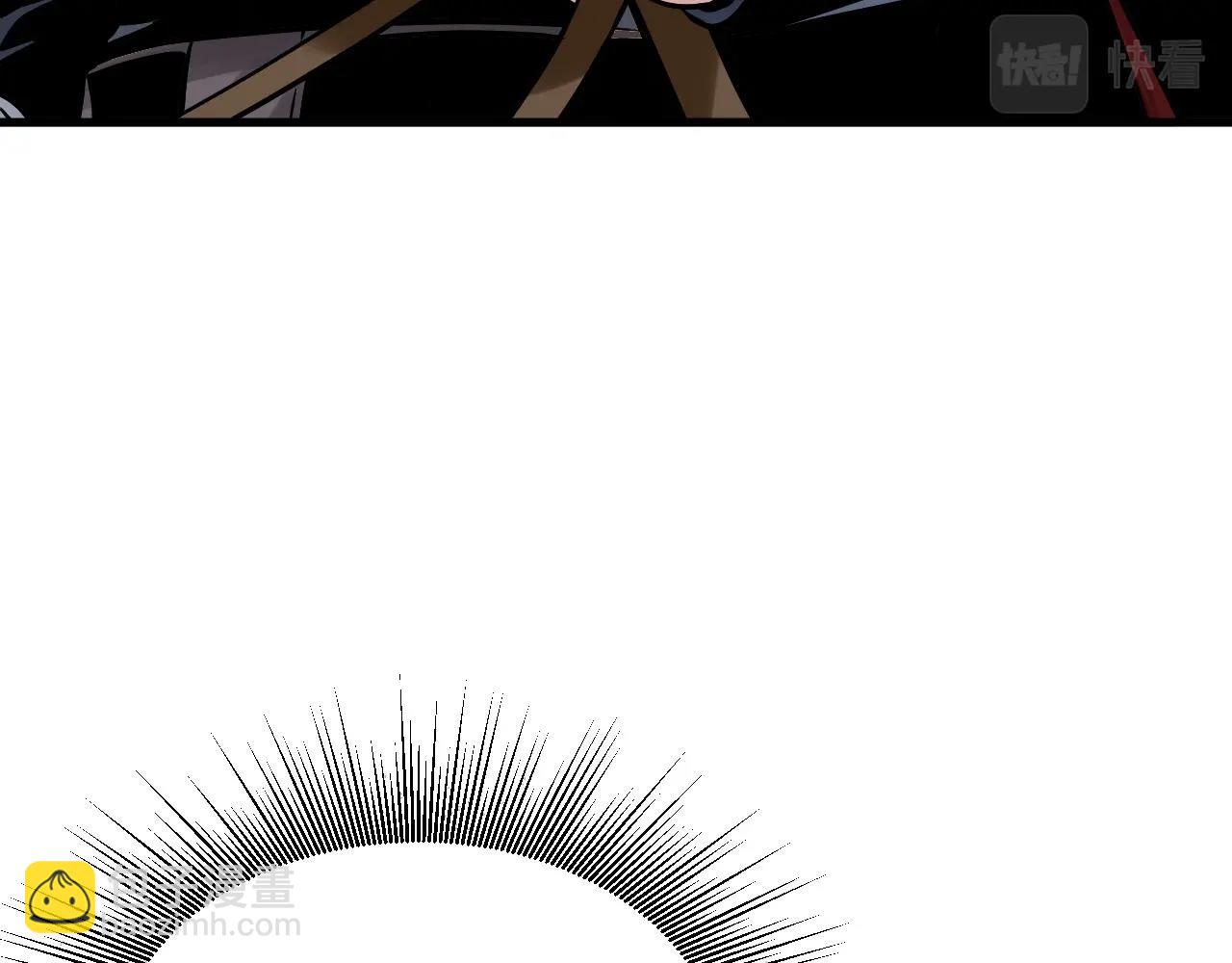 不敗玩家 - 第51話 骷髏！站起來啊啊啊啊啊！(3/4) - 5