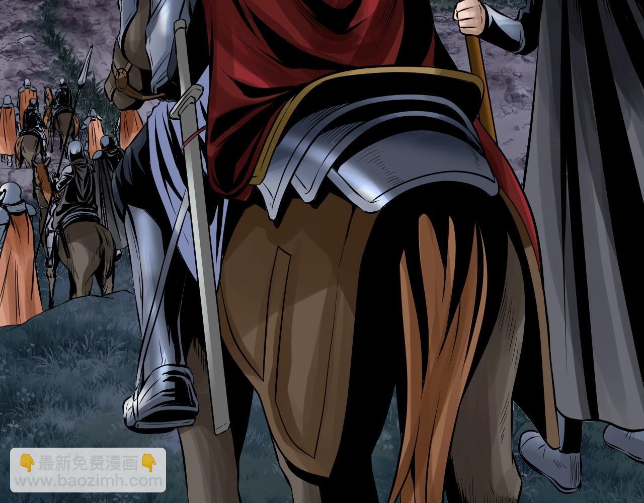 不敗玩家 - 第51話 骷髏！站起來啊啊啊啊啊！(1/4) - 3